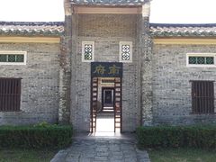 -红色娘子军纪念园