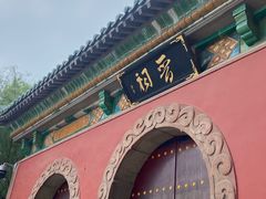 -晋祠公园