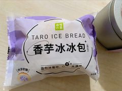 -奈雪的茶(中华广场店)