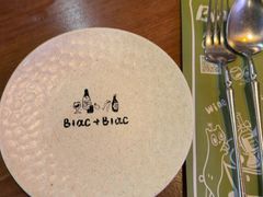 -Blac+Blac(中海环宇荟店)