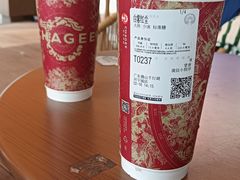 -南国桃园旅游度假区