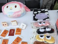 -天河体育中心