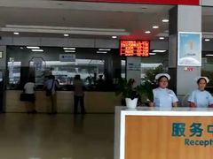 -苏州苏城医院·综合医院