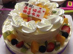 -甜心贝拉(西平路店)