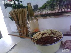 餐具-老磁器口豆汁店(天坛店)