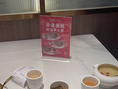 -日日香鹅肉饭店(翰邻城店)