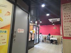 -听涛雅苑百味饺子老家菜馆