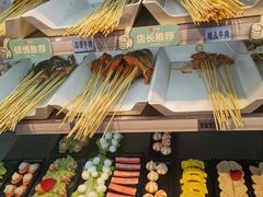 -屋头串串(龙潭寺店)
