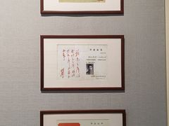 -哈尔滨工业大学-博物馆