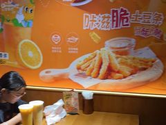 -呷哺呷哺 黄金牧场 (欢乐谷店)