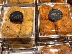 -BreadTalk面包新语·烘焙蛋糕(海珠丽影广场店)