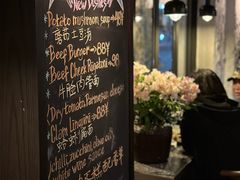 -Apollo·西班牙小酒馆(安福路店)