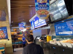 -大河宴·椒麻鱼火锅(北京路中和美食街店)