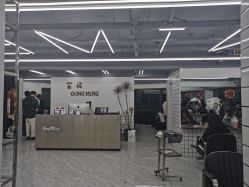 -宫铭烫发染发接发店