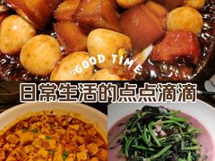 -小户人家(循礼门南国中心店)