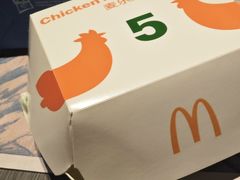 -麦当劳(金沙广场店)