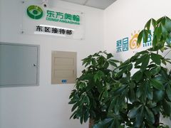 -梨园照相馆(北京店)