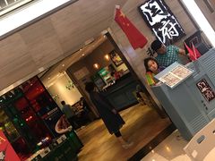 门面-闫府私房菜·百年鲁菜(恒隆店)