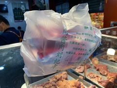 -刘纪孝腊牛羊肉(北广济街店)