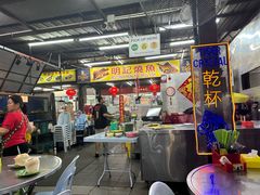 -明记烧鱼美味店