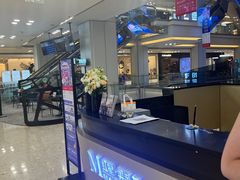 -红星美凯龙北京至尊MALL(东四环中路店)