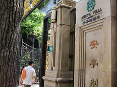 -上海安亭别墅花园酒店