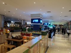 -皇庭广场(福华三路店)