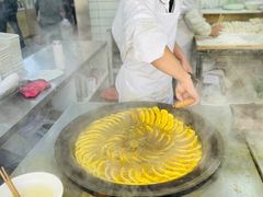-草桥清真牛肉锅贴扁食店