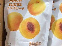 -名创优品(广东省广州琶洲保利广场店)
