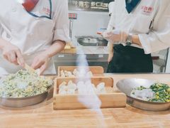 -丝路东方虾仁水饺(北京路二宫汇嘉店)