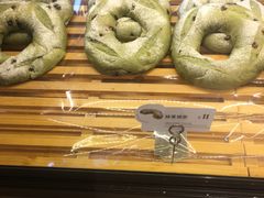 -BreadTalk面包新语·烘焙蛋糕(海珠丽影广场店)