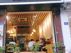 -花漫里日式餐厅(刺桐店)