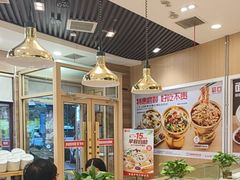 -嘉和一品粥(马家堡店)