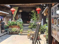 -龙姐私房菜(和顺古镇店)