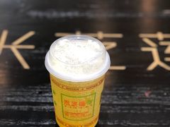 百香果莫吉托-美芝莲(领展购物广场中关村店)