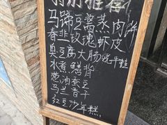 -宏玲餐厅(四川南路店)