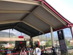 -丽江三义国际机场