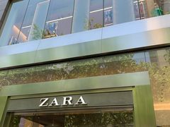-ZARA(大上海时代广场店)