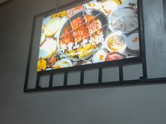 -芈重山老火锅(广州首店)