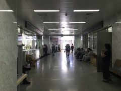-国家体育总局运动医学研究所体育医院