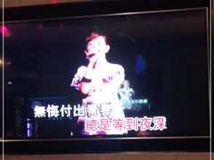 -星聚会KTV(北京世贸天阶店)