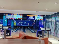 -大鲁阁保龄球(苏州园区店)