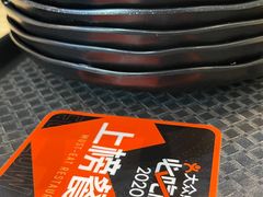 -冰冰酱(新都心店)