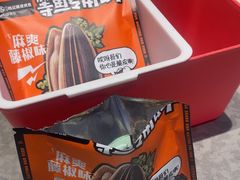 -鸣记脆皮烤鱼·海鲜烤鱼(马栏店)