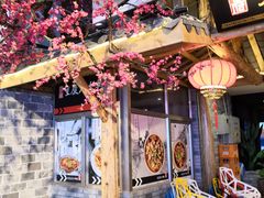 -庆合府重庆大排档(紫都城店)