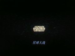 -万达影城(芜湖万达广场激光IMAX店)