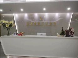 点击看大图 -宝生月子中心·独栋独院式(南山店)