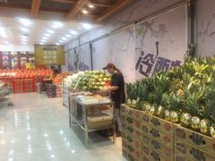 -鲜力达果品批发直销(无锡保利香槟店)