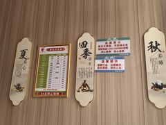 -北派修脚(欢乐谷店)