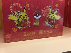 -上海世纪汇广场